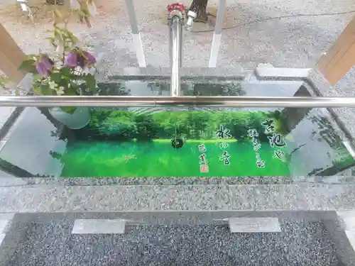 浅間神社(栃木県)