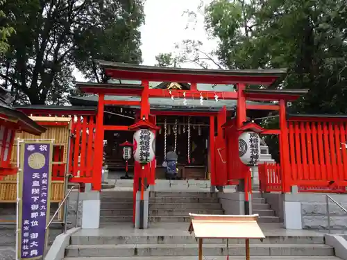 馬橋稲荷神社の鳥居