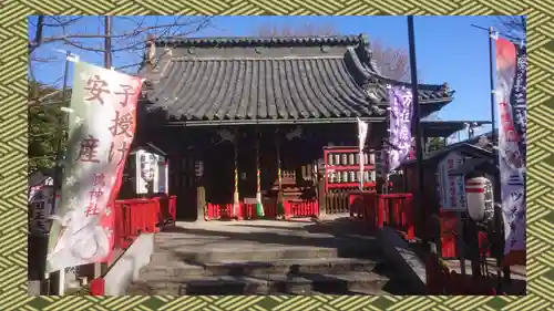 鴻神社(埼玉県)