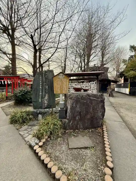 若宮八幡宮 の{uncategorized: "未分類", other: "その他", undefined: "問題あり", building: "その他建物", grave: "お墓", sacred_gate: "鳥居", guardian: "狛犬", statue: "像", buddha: "仏像", history: "歴史", nature: "自然", garden: "庭園", animal: "動物", pagoda: "塔", temizu: "手水舎", mountain_gate: "山門・神門", sanctuary: "本殿・本堂", subordinate: "末社・摂社", art: "芸術", scenery: "景色", jizo: "地蔵", ema: "絵馬", goshuin: "御朱印", omikuji: "おみくじ", items: "授与品その他", amulet: "お守り", goshuincho: "御朱印帳", eats: "食事", festival: "お祭り", votive_dance: "神楽", shichigosan: "七五三参", wedding: "結婚式", experience: "体験その他", initially: "初詣", around: "周辺", anti_infection: "感染症対策"}