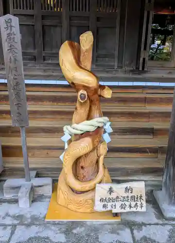 金蛇水神社(宮城県)