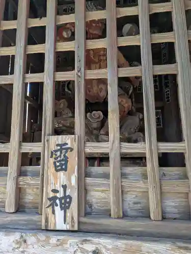 笠森寺(千葉県)