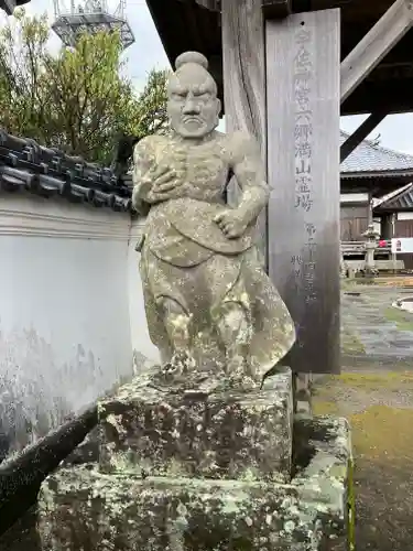 興導寺(大分県)