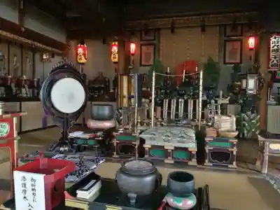 明星院(広島県)