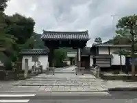 天龍寺の山門・神門