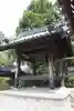 本光明寺(奈良県)
