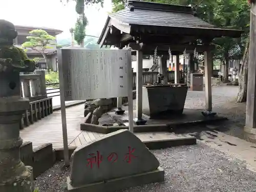 淺間神社（忍野八海）の建物その他