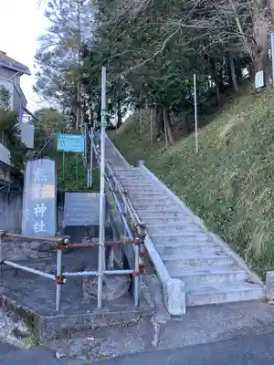 熊野神社のその他建物