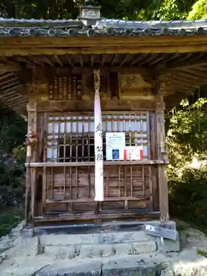 桑実寺(滋賀県)