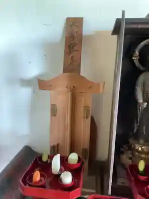 日龍峯寺(高澤観音)(美濃清水)(岐阜県)