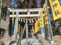 聖神社(埼玉県)