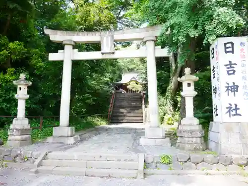 日吉神社の鳥居