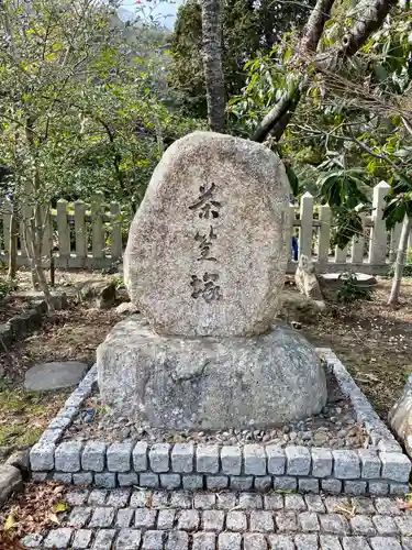 姫路神社(兵庫県)
