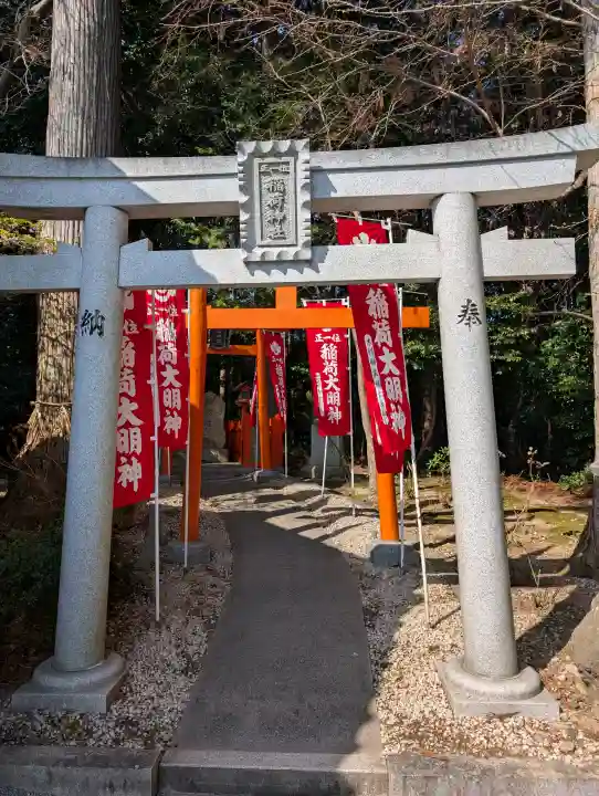 立志神社の{uncategorized: "未分類", other: "その他", undefined: "問題あり", building: "その他建物", grave: "お墓", sacred_gate: "鳥居", guardian: "狛犬", statue: "像", buddha: "仏像", history: "歴史", nature: "自然", garden: "庭園", animal: "動物", pagoda: "塔", temizu: "手水舎", mountain_gate: "山門・神門", sanctuary: "本殿・本堂", subordinate: "末社・摂社", art: "芸術", scenery: "景色", jizo: "地蔵", ema: "絵馬", goshuin: "御朱印", omikuji: "おみくじ", items: "授与品その他", amulet: "お守り", goshuincho: "御朱印帳", eats: "食事", festival: "お祭り", votive_dance: "神楽", shichigosan: "七五三参", wedding: "結婚式", experience: "体験その他", initially: "初詣", around: "周辺", anti_infection: "感染症対策"}