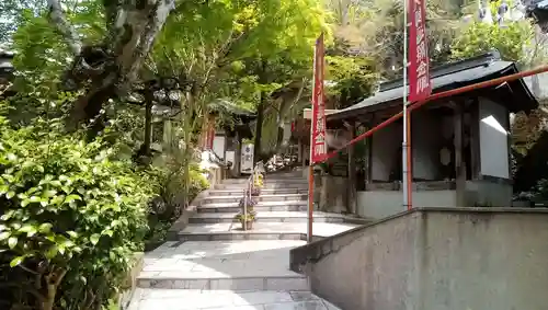 山王寺のその他建物