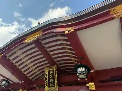 西宮神社(兵庫県)