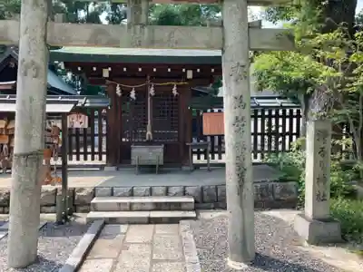 難波大社 生國魂神社の鳥居