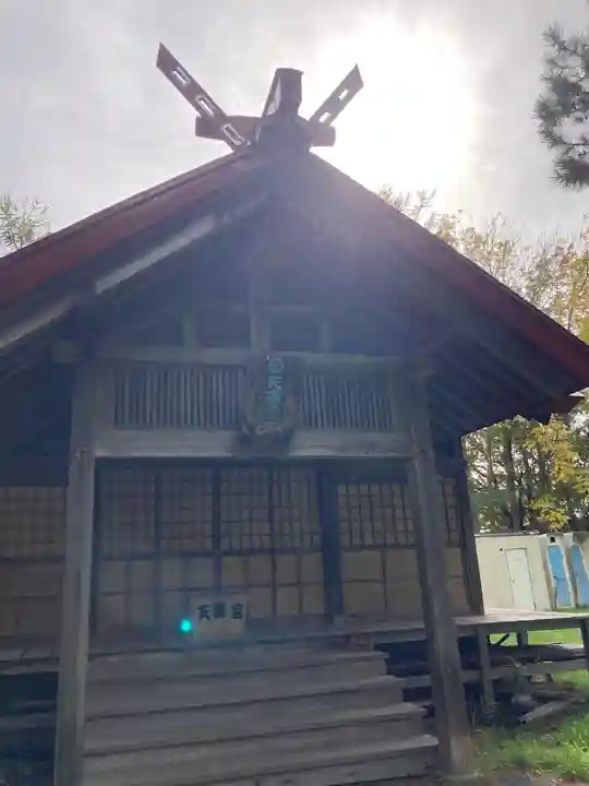 茨戸天満宮の本殿・本堂