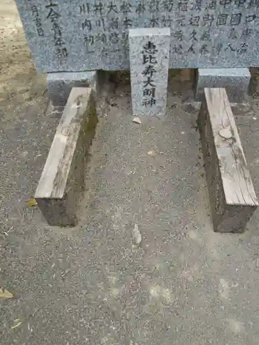 柴立姫神社の末社・摂社