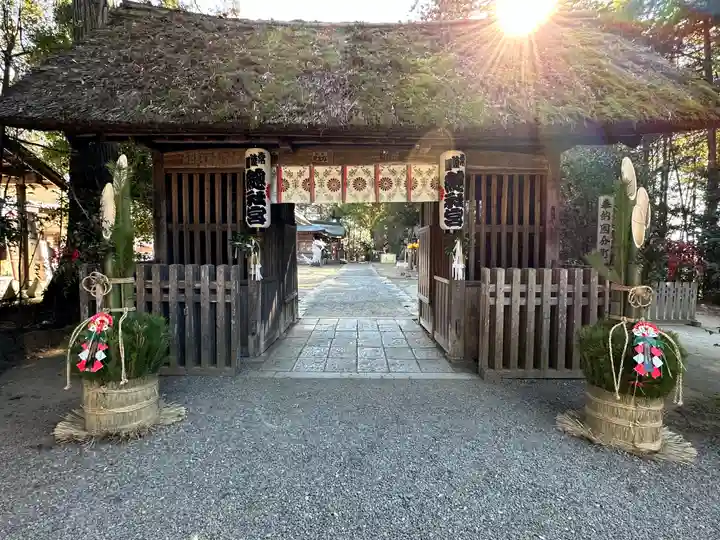 常陸國總社宮(茨城県)