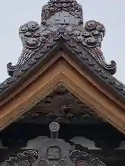 如宝寺(福島県)