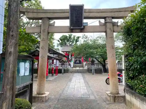 元郷氷川神社の鳥居