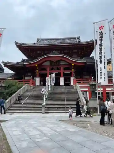 大須観音 （北野山真福寺宝生院）の本殿・本堂