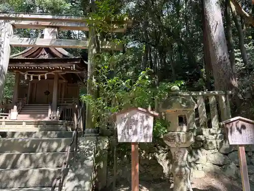 石上神宮(奈良県)