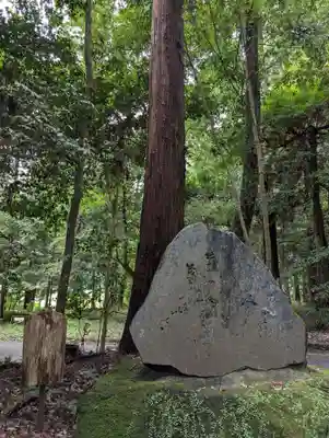 伊和神社(兵庫県)