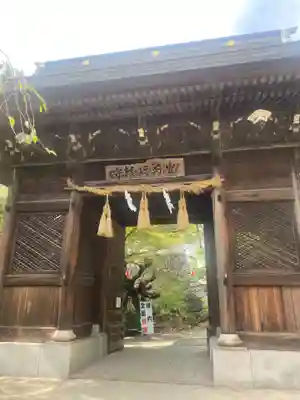小倉祇園八坂神社(福岡県)