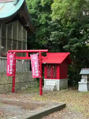 服織田神社(静岡県)