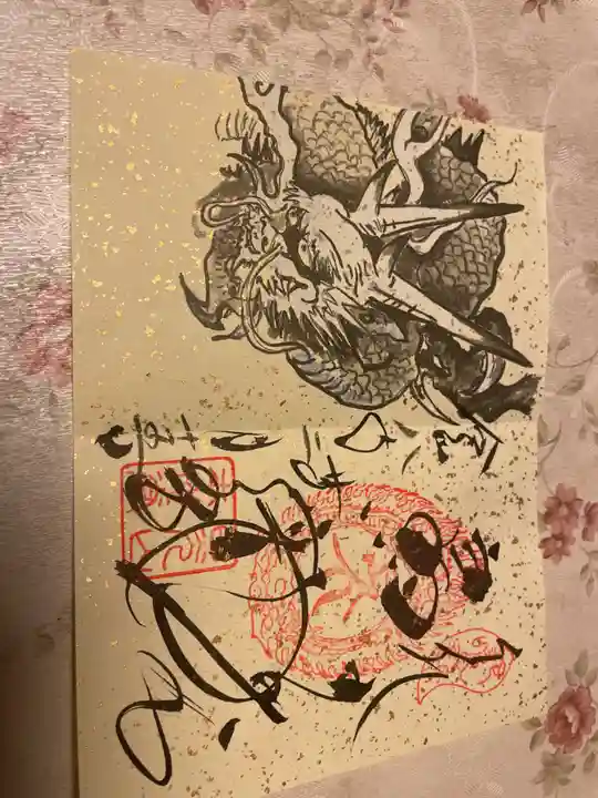 輪王寺薬師堂(本地堂)(栃木県)