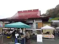 伊勢原 法泉寺のお祭り