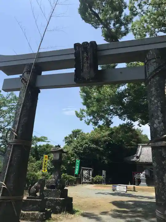 永尾剱神社(熊本県)