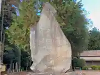 出雲乃伊波比神社のその他建物