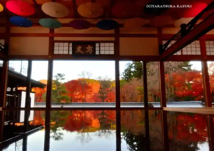 宝徳寺(群馬県)