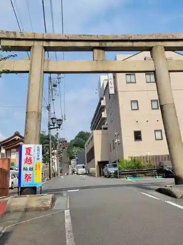 伊佐爾波神社の鳥居