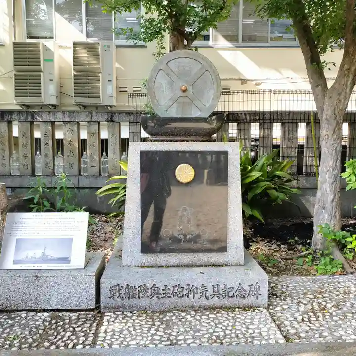 難波八阪神社(大阪府)