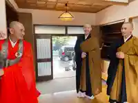 浄元寺(静岡県)