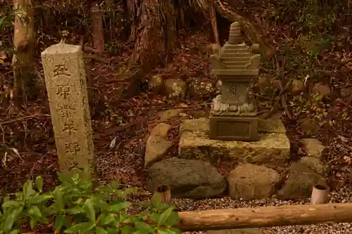 十輪寺(京都府)