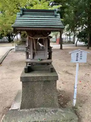 泊神社の末社・摂社