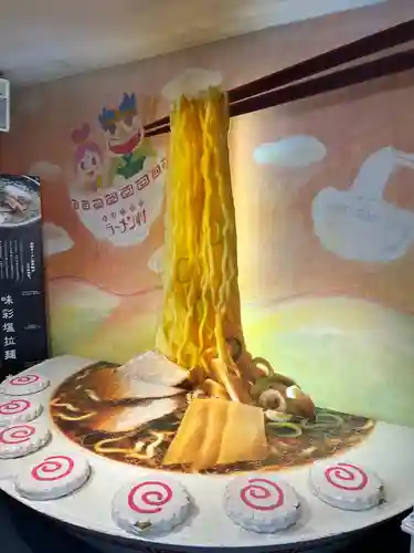 あさひかわラーメン村神社のその他建物