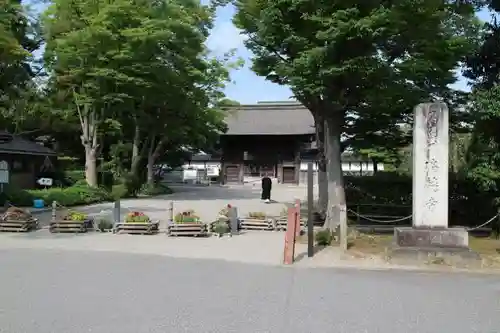 瑞龍寺の建物その他