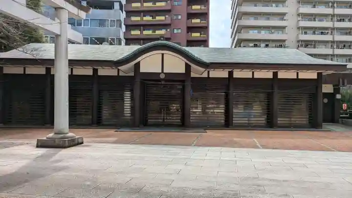 熊野神社(東京都)