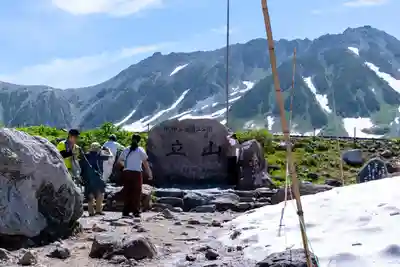雄山神社峰本社のその他建物