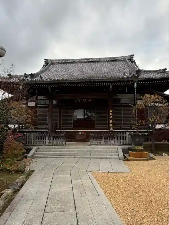 長徳寺(東京都)