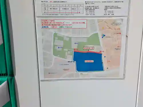 居木神社(東京都)