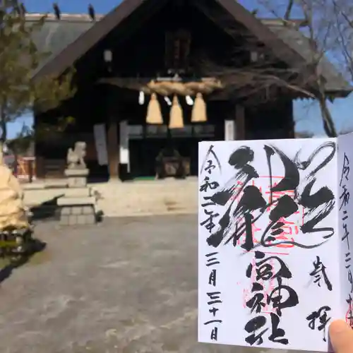 龍宮神社のその他建物