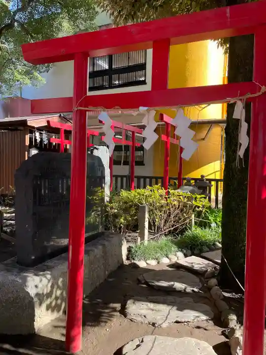 五方山熊野神社(東京都)