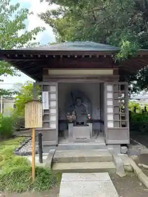 安養院　(田代寺）の{uncategorized: "未分類", other: "その他", undefined: "問題あり", building: "その他建物", grave: "お墓", sacred_gate: "鳥居", guardian: "狛犬", statue: "像", buddha: "仏像", history: "歴史", nature: "自然", garden: "庭園", animal: "動物", pagoda: "塔", temizu: "手水舎", mountain_gate: "山門・神門", sanctuary: "本殿・本堂", subordinate: "末社・摂社", art: "芸術", scenery: "景色", jizo: "地蔵", ema: "絵馬", goshuin: "御朱印", omikuji: "おみくじ", items: "授与品その他", amulet: "お守り", goshuincho: "御朱印帳", eats: "食事", festival: "お祭り", votive_dance: "神楽", shichigosan: "七五三参", wedding: "結婚式", experience: "体験その他", initially: "初詣", around: "周辺", anti_infection: "感染症対策"}
